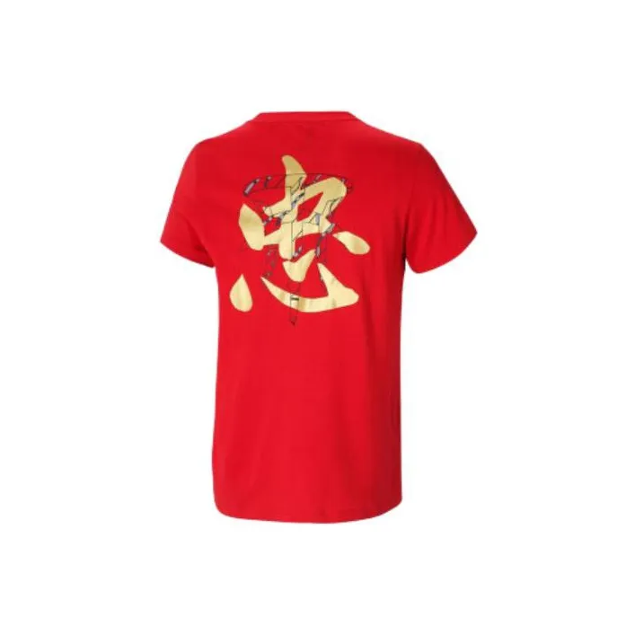 Adidas T Shirts Men Red-0