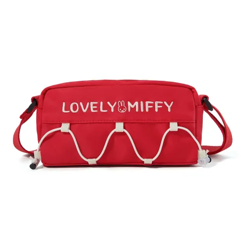 Miffy Nylon Fabric Small Square Bag, Crossbody Bag, Shoulder Bag Small Size Women's Red