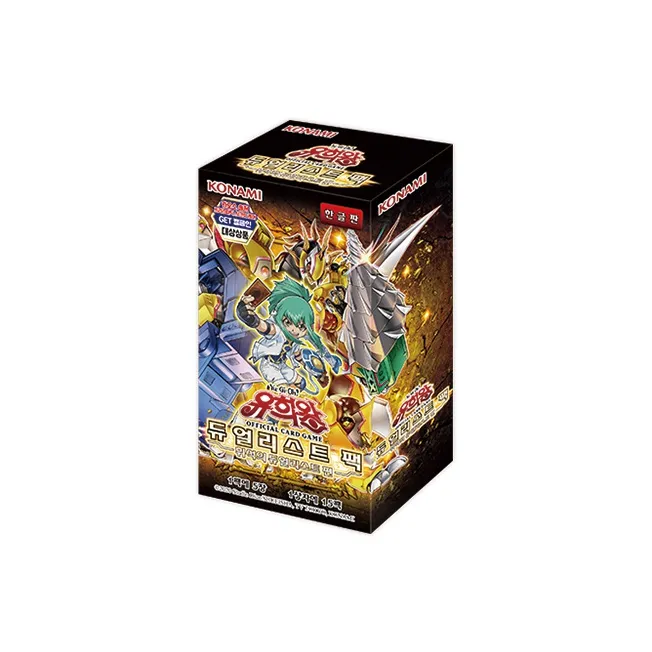 Yu-Gi-Oh! Battle Cards-0