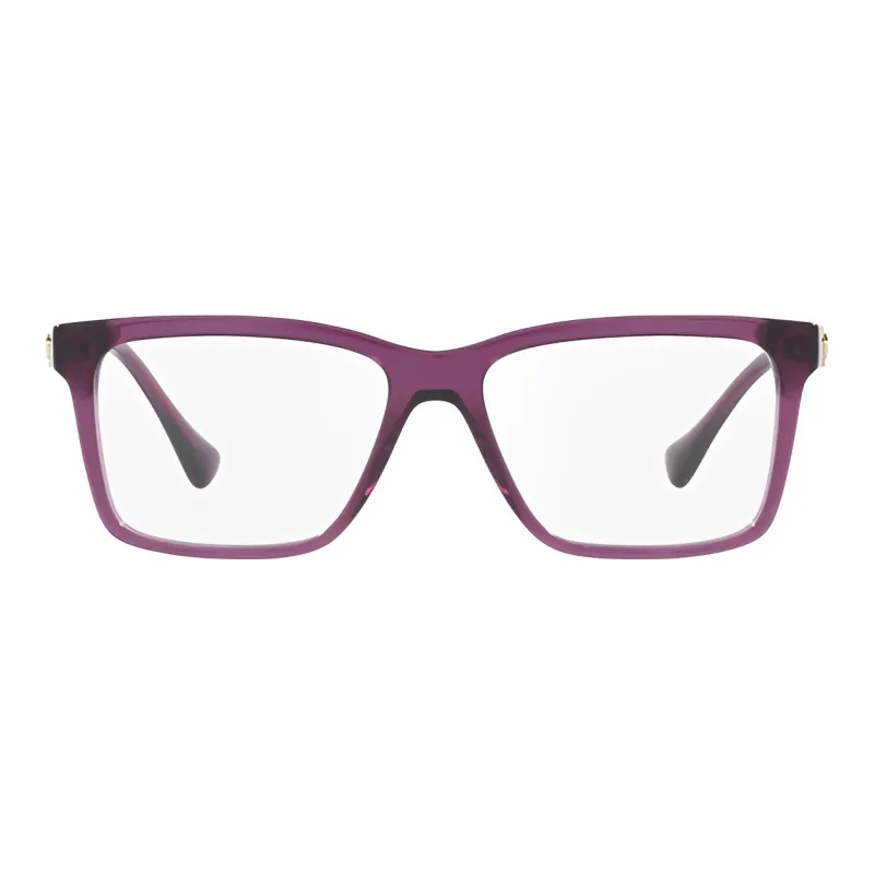 VERSACE Plate Frame Square Sunglass Men's-1