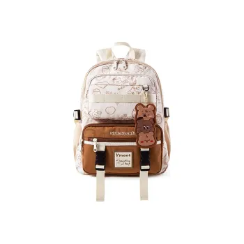 Sound For Life Nylon Fabric Backpack Women's Beige/Brown