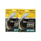 2 Pcs Pack (Cosmic Gold 528)