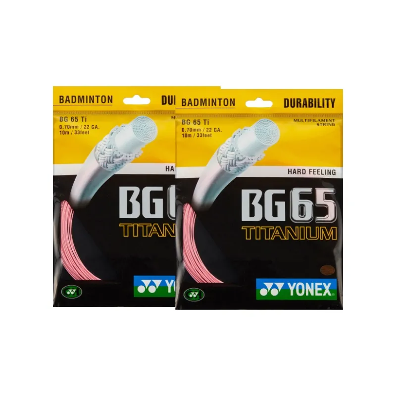 YONEX Durable Type Table Tennis Racket String 2 Sticks-8