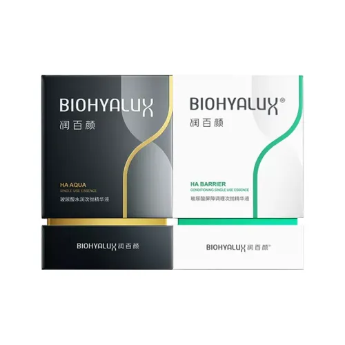 BIOHYALUX 스킨케어 세트 습기를 더하다 남녀공용