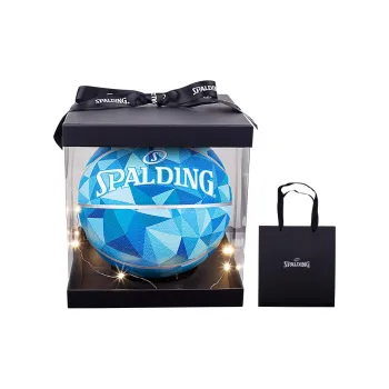 SPALDING Prism Series PU Basketball Blue Size 7 Competition Training