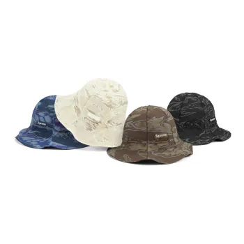 Supreme Tiger Camo Reflective Tulip Hat