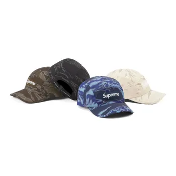 Supreme Tiger Camo Reflective Camp Cap
