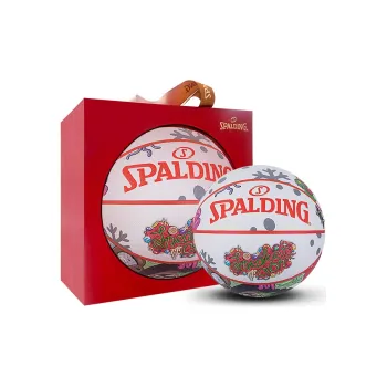SPALDING Co branded Collection PU Basketball Size 7 Training
