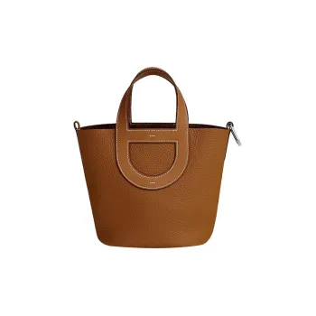 HERMES In The Loop Clemence Bullhide With Swift Calfskin Basket Bag Handbag Bucket Bag Regular Women's Gold