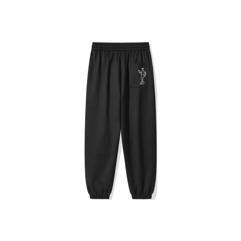 FIDO DIDO Knitted Sweatpants Unisex-1