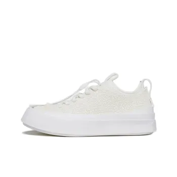 Mr. Bailey x Zegna Triple Stitch Low Top Stylish Skateboarding Shoes Men's White
