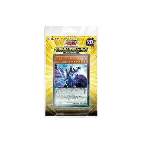 Yu-Gi-Oh! Battle Cards