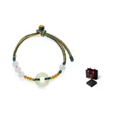 Twist Knot Peaceful Buckle Bracelet Single (Women's Blue Yellow)+Starry Box