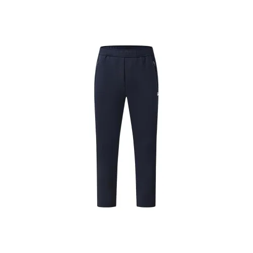 FILA Knitted Sweatpants Men Royal Blue