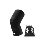 Black Knee Protector 1 Pack+Drawstring Bag