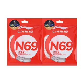 LiNing Stretch Durable, Both Features Badminton Racket Strings 2 Sticks