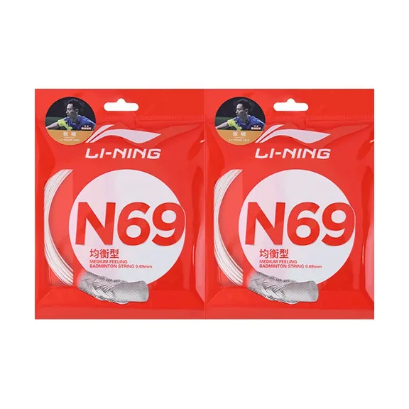 LiNing Stretch Durable, Both Features Badminton Racket Strings 2 Sticks-0