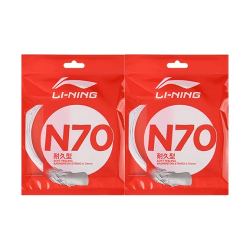LiNing Durable Type Sturdy Wear-Resistant Reliable