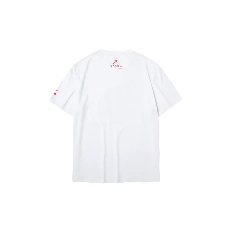 Erke x HENANBOWUGUAN T Shirt Men's True White-1