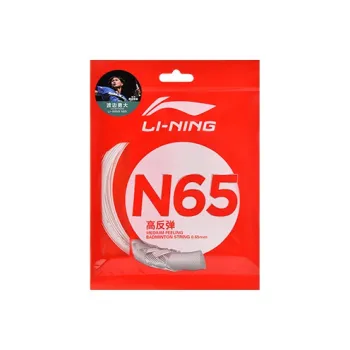 LiNing Stretchable And Durable Badminton Racket Strings Imported High Elasticity Nylon