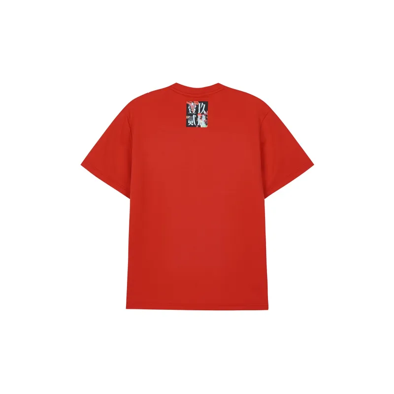 Umbro T-Shirt Unisex Bright Red-1
