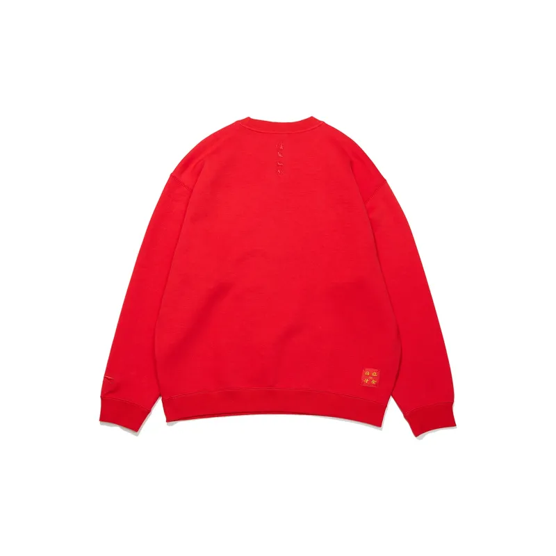 LiNing Sports Life Collection Sweatshirt Unisex Vermilion-1