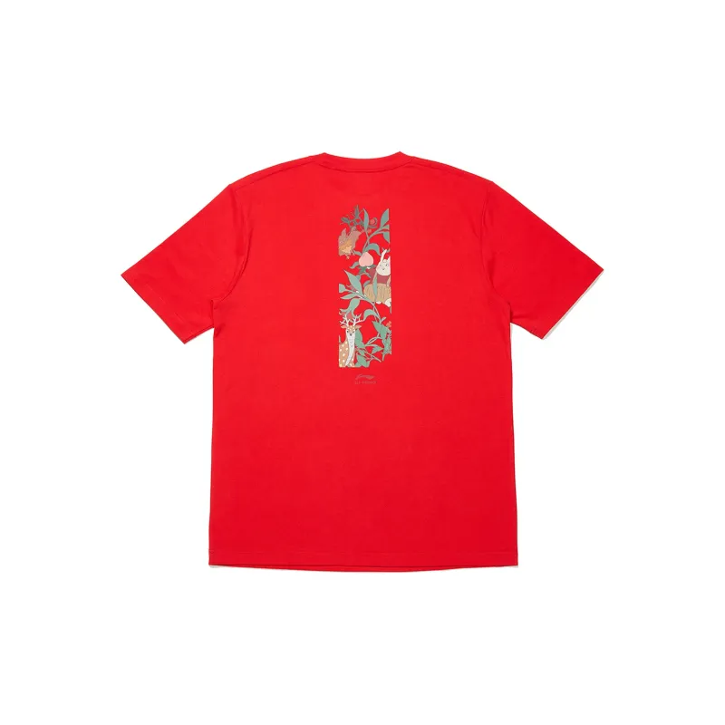 LiNing Sports Life Collection T Shirt Unisex Vermilion-0