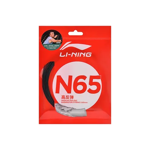 LiNing Stretchable And Durable Badminton Racket Strings Imported High Elasticity Nylon-3