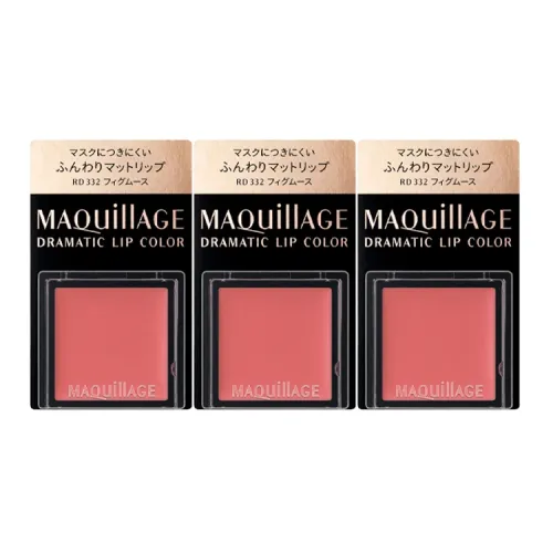 MAQuillAGE 립 스텐 립 글로스 리퀴드 립스틱 여성