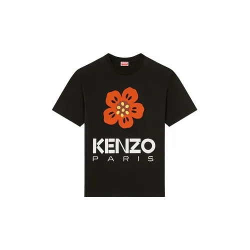 KENZO T-shirt Male 