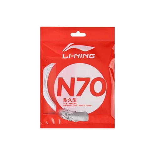 LiNing Durable Type Sturdy Wear Resistant Reliable-1