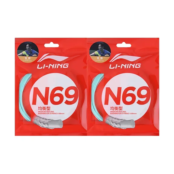 LiNing Stretch Durable, Both Features Badminton Racket Strings 2 Sticks-2
