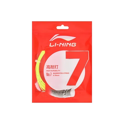 LiNing Durable Type Badminton Racket Strings 2 Sticks-1
