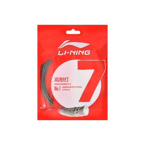 LiNing Durable Type Badminton Racket Strings 2 Sticks-13
