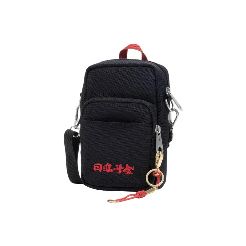 LiNing Sports Life Collection Embroidery Detail Shoulder Bag, Crossbody Bag Regular Unisex Black-1