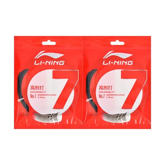 LiNing Durable Type Badminton Racket Strings 2 Sticks-3