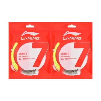 LiNing Durable Type Badminton Racket Strings 2 Sticks