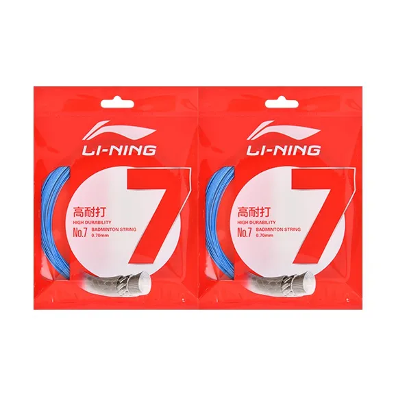 LiNing Durable Type Badminton Racket Strings 2 Sticks-6