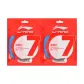2 Pcs (Cool Blue)