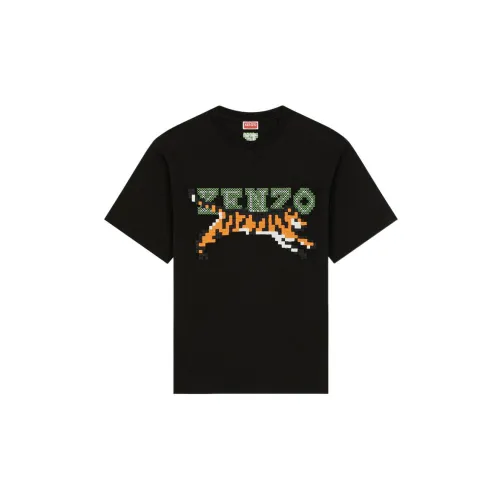 KENZO T-Shirt Male 