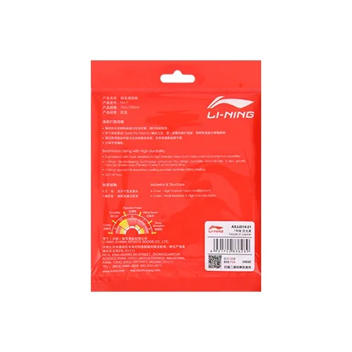LiNing Durable Type Badminton Racket Strings 2 Sticks-2