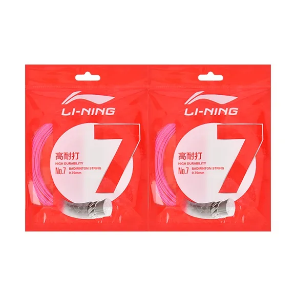 LiNing Durable Type Badminton Racket Strings 2 Sticks-9