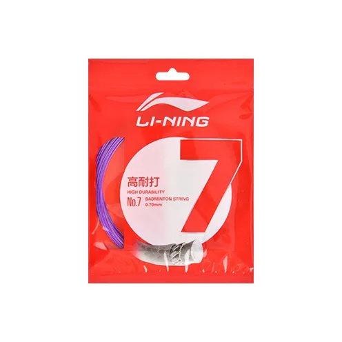LiNing Durable Type Badminton Racket Strings 2 Sticks-16