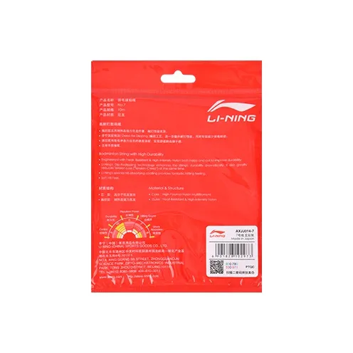LiNing Durable Type Badminton Racket Strings 2 Sticks-17