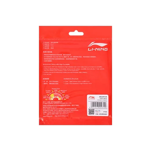 LiNing Durable Type Badminton Racket Strings 2 Sticks-14