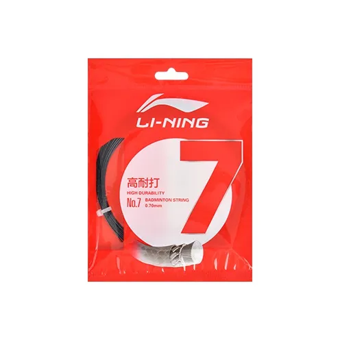 LiNing Durable Type Badminton Racket Strings 2 Sticks-4