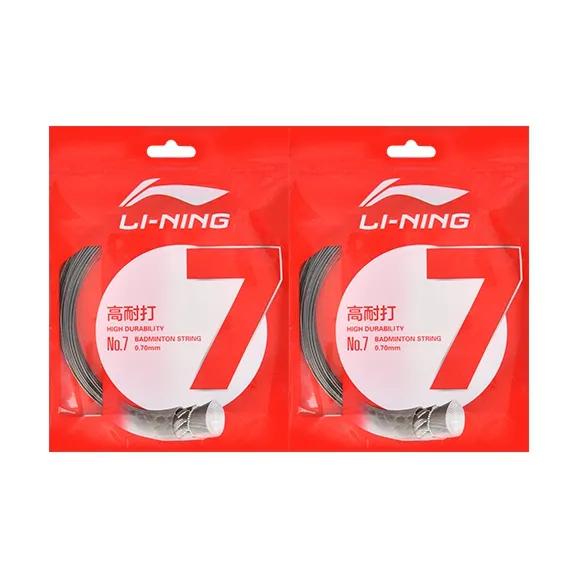 LiNing Durable Type Badminton Racket Strings 2 Sticks-12