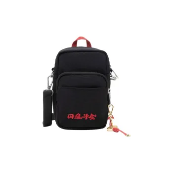LiNing Sports Life Collection Embroidery Detail Shoulder Bag, Crossbody Bag Regular Unisex Black