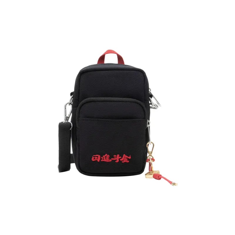 LiNing Sports Life Collection Embroidery Detail Shoulder Bag, Crossbody Bag Regular Unisex Black-0
