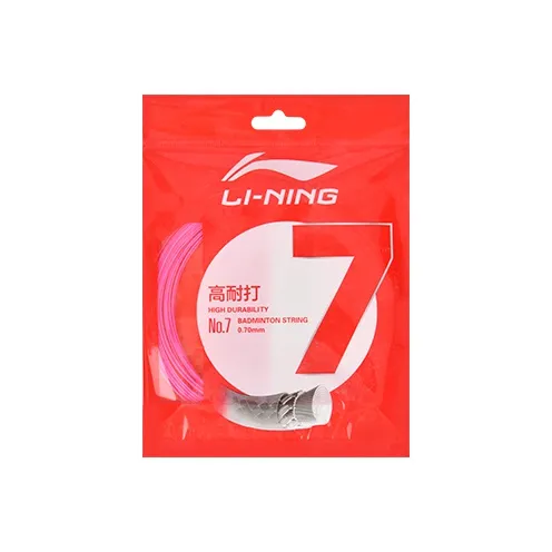 LiNing Durable Type Badminton Racket Strings 2 Sticks-10